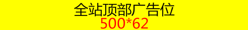 CF手游8周年联合庆典领礼金兑换2-10元QQ现金红包